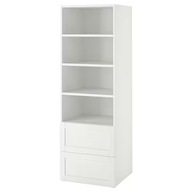 IKEA SMASTAD PLATSA Regál 2 zásuvky 60x57x181 cm