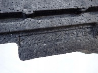 MERCEDES A-KLASA W176 12- ABSORBER of a bumper front front