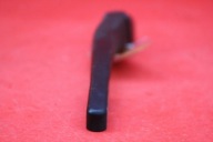 wischerarm heck NISSAN PATHFINDER R51 04-10