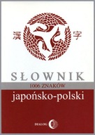 Słownik japońsko-polski 1006 znaków JAPONIA