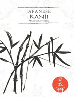 Japanese Kanji Practice Notebook: Black Watercolor