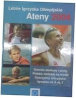 Letnie igrzyska olimpijskie Ateny 2004 - inny