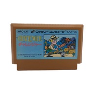 Challenger Famicom Pegasus