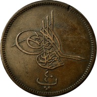 Moneta, Egipt, Abdul Aziz, 40 Para, Qirsh, 1869, V