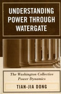 Understanding Power through Watergate: The