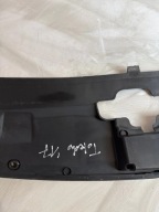 kryt Horn stěny předního Seat Toledo IV