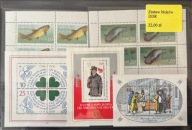 68 DB-OS DDR BLOKK SZETT