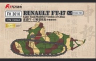 FLYHAWK 3010 1:72 Renault FT-17 China 1+1