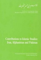 Contributions to Islamic Studies: Iran,