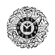 Islamské nástenné hodiny, tiché netikajúce čierne 30 cm
