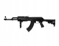 Karabinek szturmowy AEG Arsenal AR-M7T + GRATIS