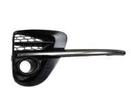 grid of a bumper right KIA XCEED (2019-2022) 86552-J7CB0