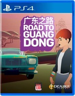 ROAD TO GUANGDONG [GRA PS4]