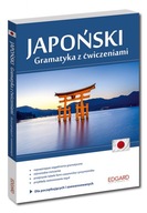 Japoński. Gramatyka z ćwiczeniami