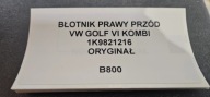 fender right front VW GOLF VI KOMBI original