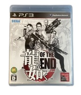 Yakuza of the End NTSC-J