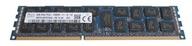 Pamięć RAM Hynix 8GB DDR3 1600MHz RDIMM ECC serwer