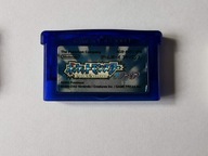 Pokemon Sapphire - Japońska