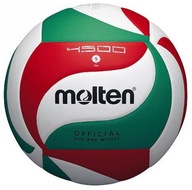 Piłka siatkowa Molten V5M4500 r. 5