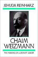 Chaim Weizmann Reinharz Jehuda