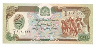 AFGANISTAN 500 AFGHANIS 1979 P60a UNC I EMISJA (8638)