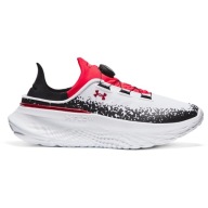 Buty treningowe uniseks Under Armour Slipspeed Trainer białe 47