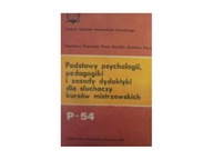 Podstawy psychologii pedagogiki i zasady dydaktyki