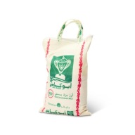 Basmati Mazza rizs 900g | Abu Kass