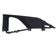 DODGE CHALLENGER 15- 3.6 Blende Abdeckung SLUPKA C rechts 5RP36DX9AE