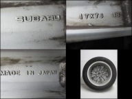 wheel disc aluminium SUBARU FORESTER III R17 6MM