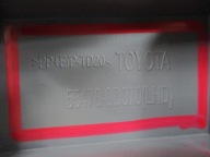 DEKOR větrák přívod TOYOTA YARIS III 55470-0D070