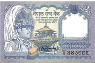 1 Rupia 1999 - UNC