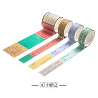 Styl nr 2 Lot Good life series Washi Tape Diy deko