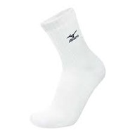Mizuno Volleyball Socks Medium White - Skarpety siatkarskie białe