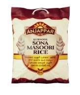 Sona Masoori Rice Anjappar rizs 5 kg