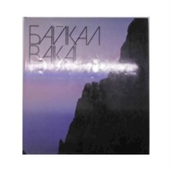 Baikal - praca zbiorowa