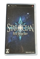Star Ocean First Departure NTSC-J #2