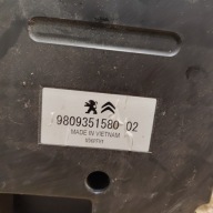 SUBWOOFER PSA 9809351580 3008 5008 DS7