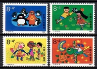 Čína 1989 Mi 2234-2237 Čisté **