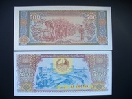 Laos 500 KIP 2015.P31______9232.B