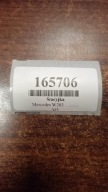 MERCEDES C class W203 ignition key 2095450508