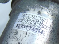 servo control MERCEDES CLA W118 A35 AMG 1184601900