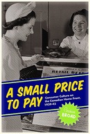 A Small Price to Pay: Consumer Culture on the