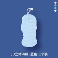 Modrá špongia 3D exfoliačný peeling do kúpeľa
