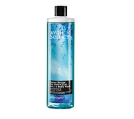 Avon Męski Żel pod prysznic Ocean Surge 500ml XL