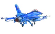 F-16C Block 52+ Jašterica(Hawk) G-116, 1:48