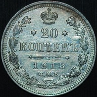 20 Kopiejek 1913 - piękny egzemplarz - ROSJA
