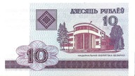 Bankovka 10 rubľov 2000 - UNC