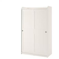 IKEA HAUGA Szafa z drzwiami biały 118x55x199 cm