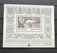 Polska 1993r. Blok 152 B ** MNH 22zł